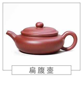 64種經(jīng)典壺型圖譜，紫砂壺的經(jīng)典壺型及名稱（上篇）