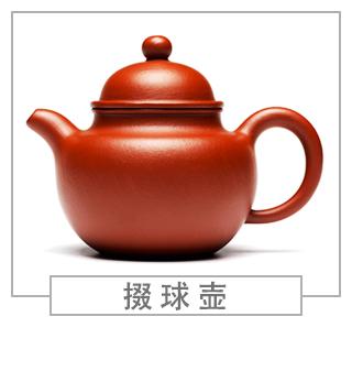 64種經(jīng)典壺型圖譜，紫砂壺的經(jīng)典壺型及名稱（上篇）