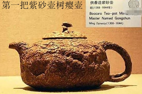 朱泥思亭壺適合泡什么茶，用來(lái)泡哪些茶最好？
