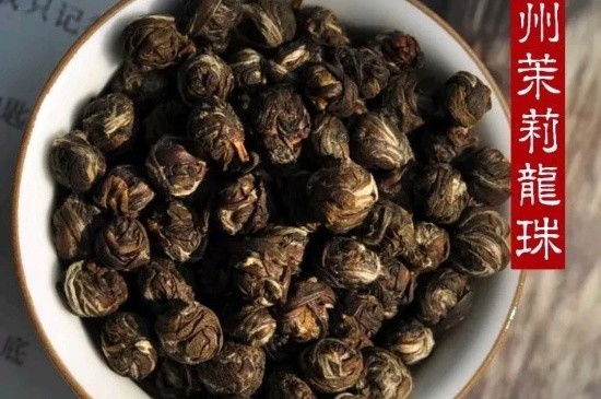 茉莉香珠跟龍珠有什么區(qū)別嗎，茉莉龍珠和茉莉香珠那個好？