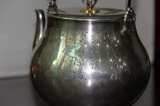 銀壺泡茶后為什么會(huì)變黑，銀壺內(nèi)膽發(fā)黑怎么辦
