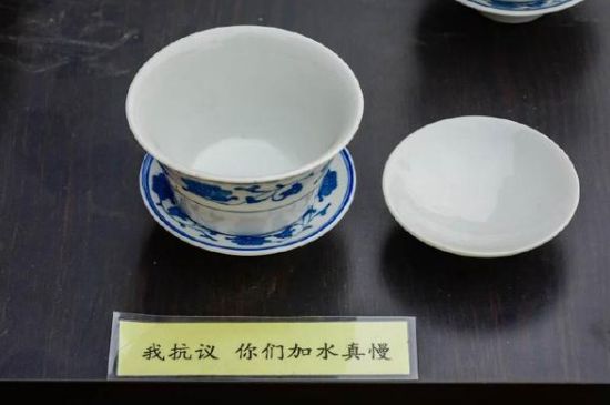 蓋碗茶的暗語，蓋碗茶八大暗語