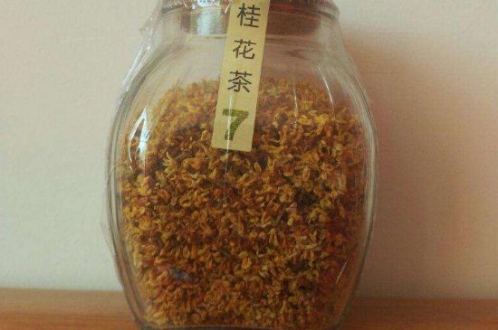 桂花茶的副作用，喝桂花茶有沒(méi)有副作用？