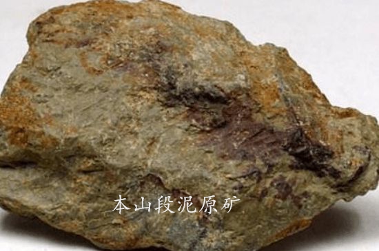 一把真正的本山綠泥壺最低多少錢，什么價(jià)格能買到本山綠泥紫砂壺？