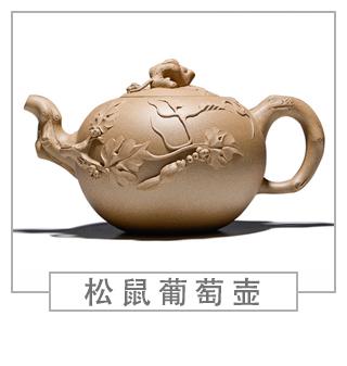 64種經(jīng)典壺型圖譜，紫砂壺的經(jīng)典壺型及名稱（下篇）