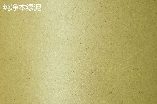 本山綠泥紫砂壺小黑點多嗎，真正本山綠泥會吐黑嗎？