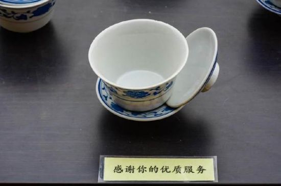 蓋碗茶的暗語，蓋碗茶八大暗語