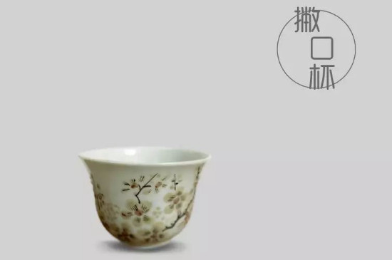 品茗杯的杯型介紹，品茗杯的器型類別分類大全圖