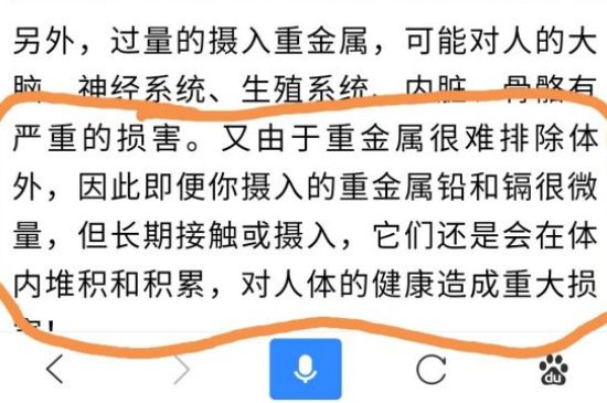 化工建盞是什么樣子的，建盞如何區(qū)分化工釉