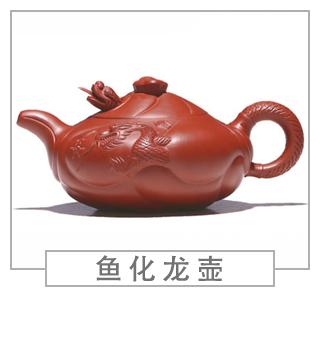 64種經(jīng)典壺型圖譜，紫砂壺的經(jīng)典壺型及名稱（下篇）