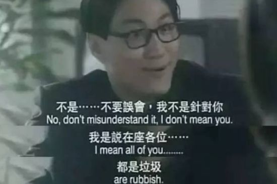 為什么喝巖茶看不起別的茶，喝巖茶的看不上所有茶類？