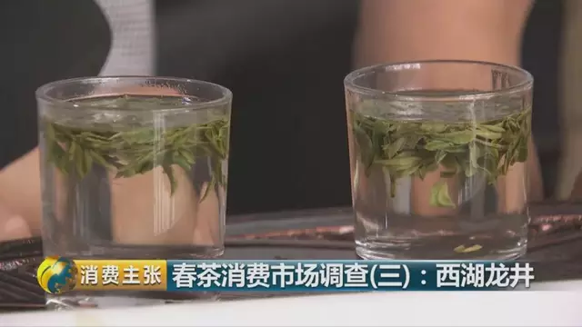 龍井群體種和43號(hào)的區(qū)別圖片，龍井43和群體種哪個(gè)好喝？