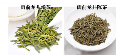 西湖龍井新茶和陳茶的區(qū)別，怎么區(qū)分龍井新茶和舊茶？