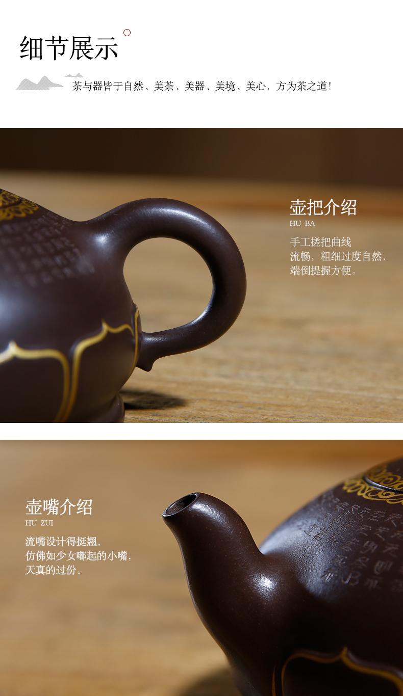 佛系紫砂壺，禪意靜心紫砂壺