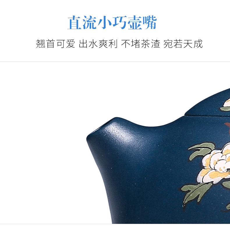 純手工紫砂壺，小巧琺瑯印花紫砂壺