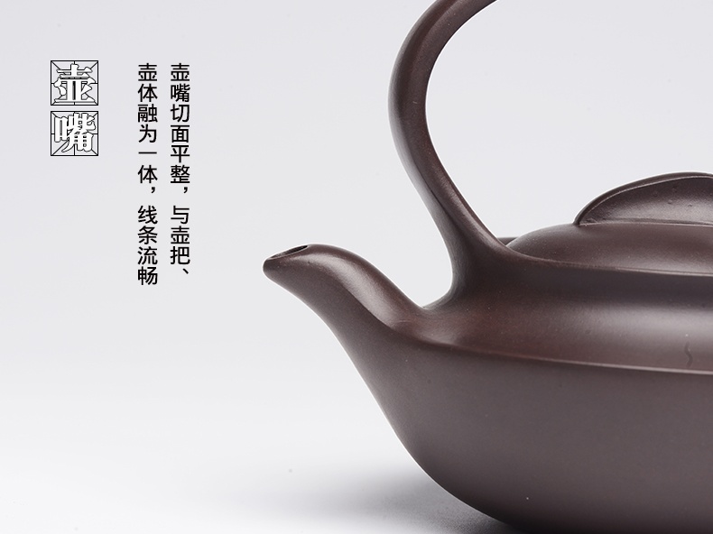 提梁精美紫砂壺，創(chuàng)意手工紫砂壺