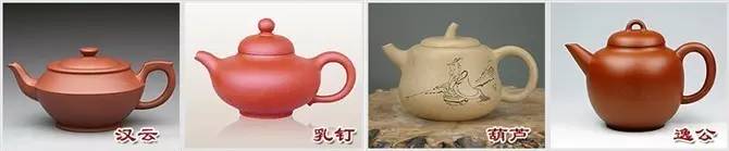 48種紫砂壺壺形大全，值得收藏！