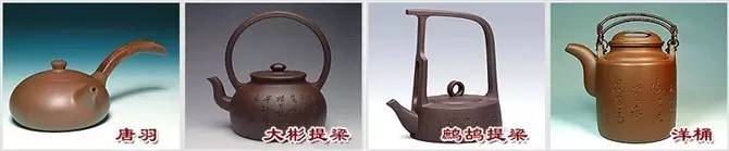 48種紫砂壺壺形大全，值得收藏！