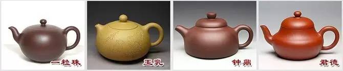 48種紫砂壺壺形大全，值得收藏！