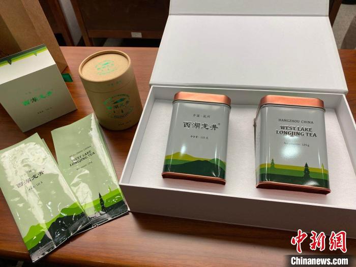 “最杭州、更國(guó)際”系列?！″X晨菲 攝
